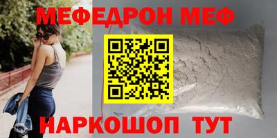 амфетамин Будённовск