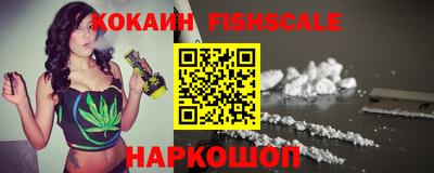 амфетамин Будённовск