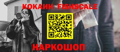 амфетамин Будённовск