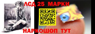 каннабис Бугуруслан