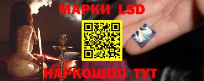 каннабис Бугуруслан