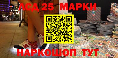 амфетамин Будённовск