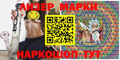 амфетамин Будённовск