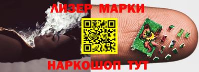 МДМА Бузулук