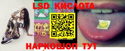 амфетамин Будённовск