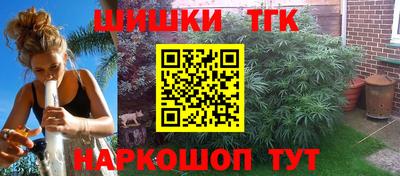 МДМА Бузулук
