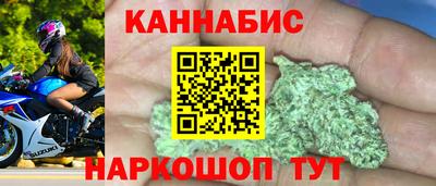 МДМА Бузулук