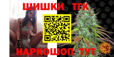 амфетамин Будённовск