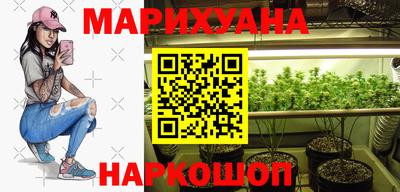 МДМА Бузулук