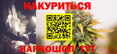 МДМА Бузулук