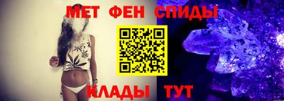 МДМА Бузулук
