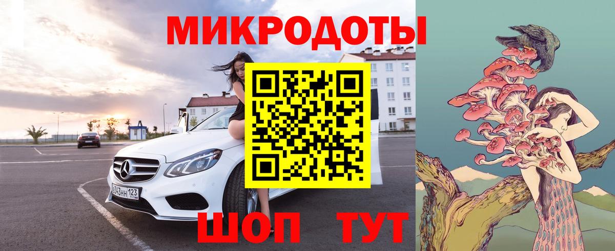 Лобня  купить наркоту  Вход с VPN  Псилоцибиновые грибы ЛСД 
